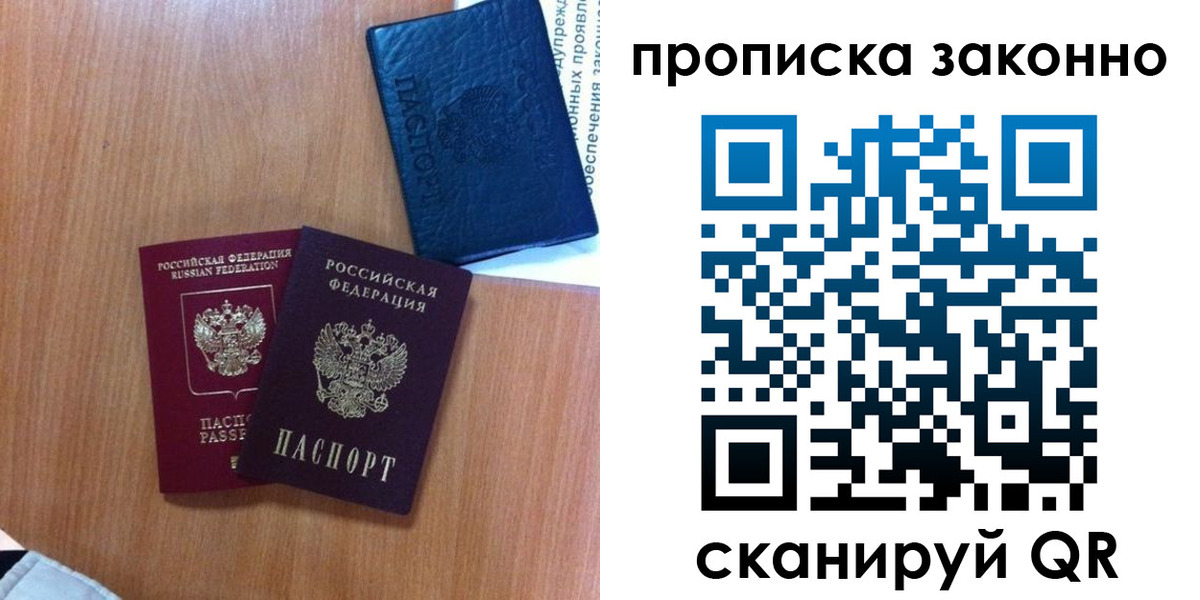 форма 3 в Волхове